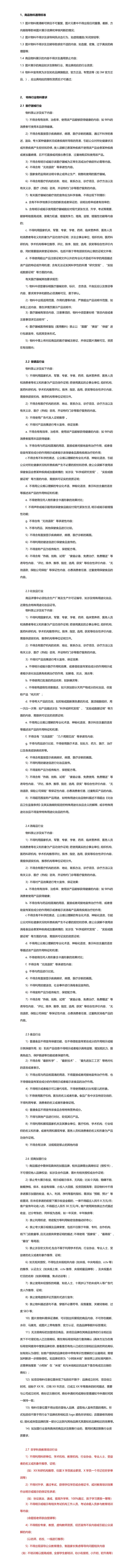 222.jpg 222.jpg